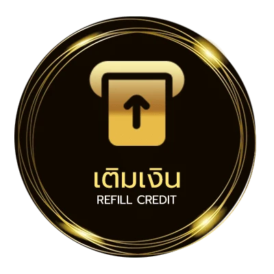 ฝาก-ถอน ดูหนังออนไลน์หนังไทย อัตโนมัติ 24 ชม.